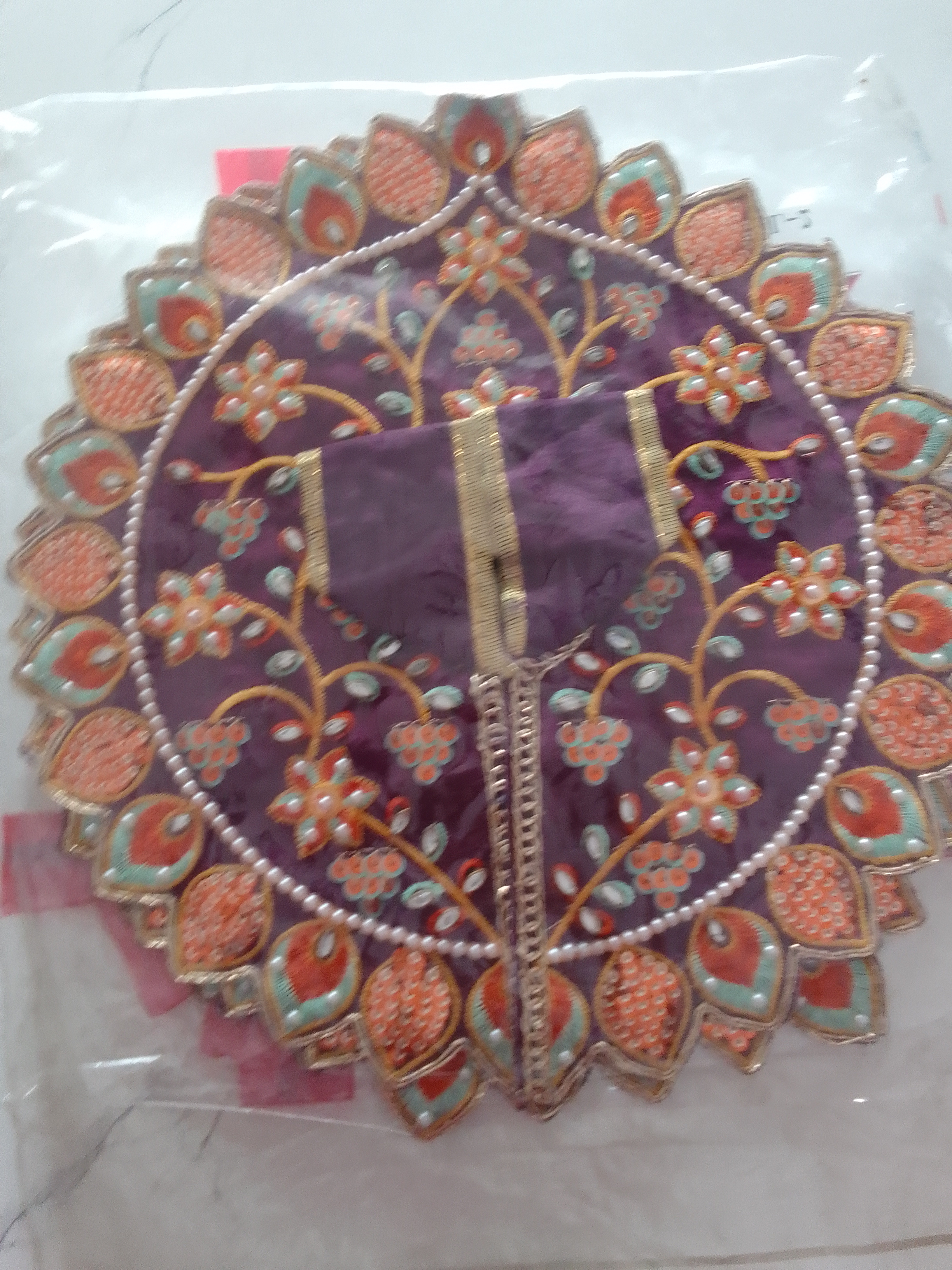 Kanha ji ki posak